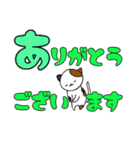 みかんニャンデカ文字挨拶（個別スタンプ：29）