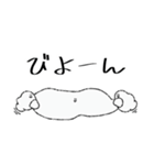 日常に生きるくもふ（個別スタンプ：31）