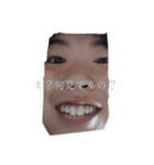 Call me tomato.（個別スタンプ：1）