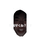 Call me tomato.（個別スタンプ：2）