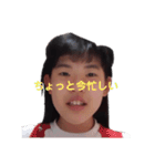 Call me tomato.（個別スタンプ：12）