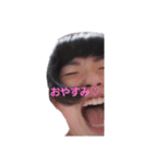 Call me tomato.（個別スタンプ：15）