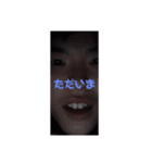 Call me tomato.（個別スタンプ：17）