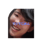 Call me tomato.（個別スタンプ：21）
