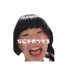 Call me tomato.（個別スタンプ：26）