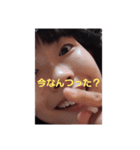 Call me tomato.（個別スタンプ：34）