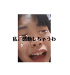 Call me tomato.（個別スタンプ：38）
