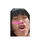 Call me tomato.（個別スタンプ：39）