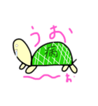やんだやんだゲーム（個別スタンプ：14）