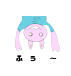 やんだやんだゲーム（個別スタンプ：16）