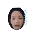 佐藤俊哉（個別スタンプ：4）