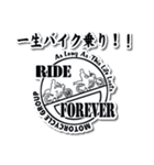 一生バイク乗り！！第1弾（個別スタンプ：1）