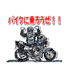 一生バイク乗り！！第1弾（個別スタンプ：2）