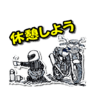 一生バイク乗り！！第1弾（個別スタンプ：5）