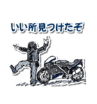 一生バイク乗り！！第1弾（個別スタンプ：6）