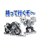 一生バイク乗り！！第1弾（個別スタンプ：8）
