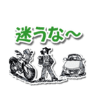 一生バイク乗り！！第1弾（個別スタンプ：10）
