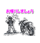 一生バイク乗り！！第1弾（個別スタンプ：11）