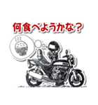 一生バイク乗り！！第1弾（個別スタンプ：12）