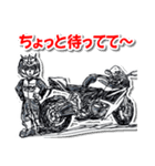 一生バイク乗り！！第1弾（個別スタンプ：13）