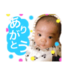 Sora♡NO.1（個別スタンプ：1）