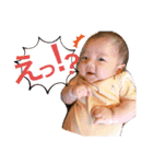 Sora♡NO.1（個別スタンプ：2）