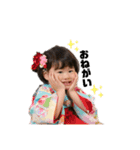 音乃ちゃんスタンプ2（個別スタンプ：2）