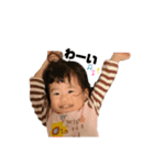 音乃ちゃんスタンプ2（個別スタンプ：9）