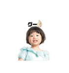 音乃ちゃんスタンプ2（個別スタンプ：10）