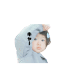 音乃ちゃんスタンプ2（個別スタンプ：13）