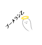 可愛いのにくそ暴言吐く奴【煽り】（個別スタンプ：3）