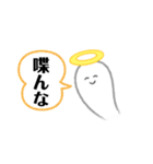 可愛いのにくそ暴言吐く奴【煽り】（個別スタンプ：9）