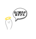 可愛いのにくそ暴言吐く奴【煽り】（個別スタンプ：11）