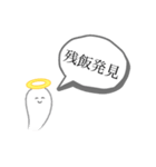可愛いのにくそ暴言吐く奴【煽り】（個別スタンプ：15）
