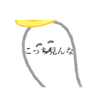 可愛いのにくそ暴言吐く奴【煽り】（個別スタンプ：18）