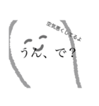 可愛いのにくそ暴言吐く奴【煽り】（個別スタンプ：19）