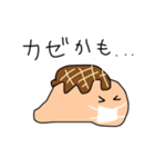 【関西大好き】くずれたたこ焼き君（個別スタンプ：4）