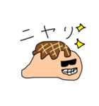 【関西大好き】くずれたたこ焼き君（個別スタンプ：8）