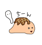 【関西大好き】くずれたたこ焼き君（個別スタンプ：11）