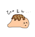 【関西大好き】くずれたたこ焼き君（個別スタンプ：12）