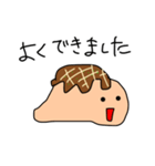 【関西大好き】くずれたたこ焼き君（個別スタンプ：16）