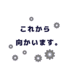 シンプル✤敬語＆丁寧語の文字だけスタンプ（個別スタンプ：13）