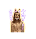 かなえと。りほ。（個別スタンプ：3）