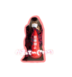 かなえと。りほ。（個別スタンプ：4）