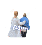 かなえと。りほ。（個別スタンプ：8）