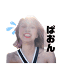 あの、あいりちゃんのスタンプ2（個別スタンプ：4）
