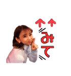 あの、あいりちゃんのスタンプ2（個別スタンプ：5）