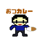 たぼさんのスタンプ2（個別スタンプ：10）