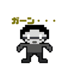 たぼさんのスタンプ2（個別スタンプ：11）
