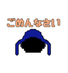 たぼさんのスタンプ2（個別スタンプ：13）